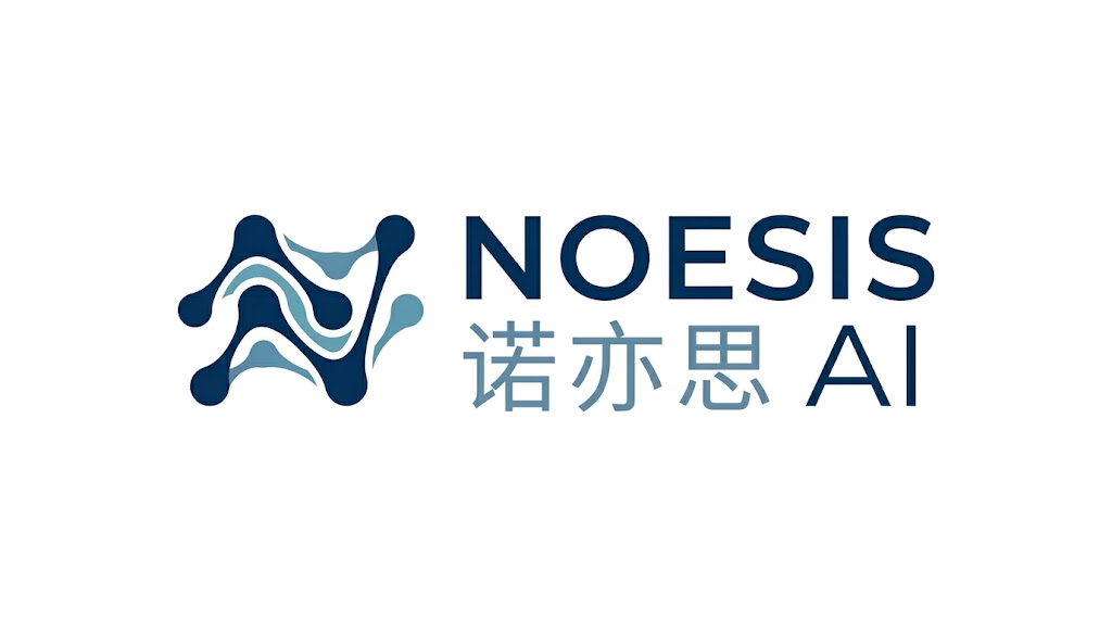 NOESIS AI 标志